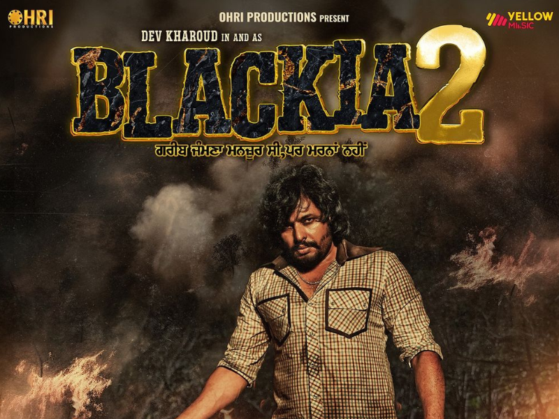 Feature Image Blackia 2, A 2024 Punjabi Film