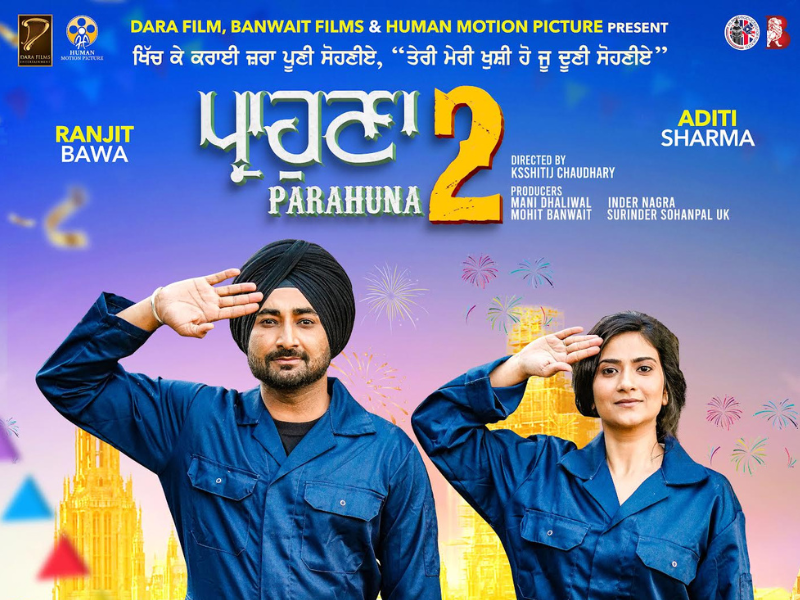 Feature Image of Parahuna-2